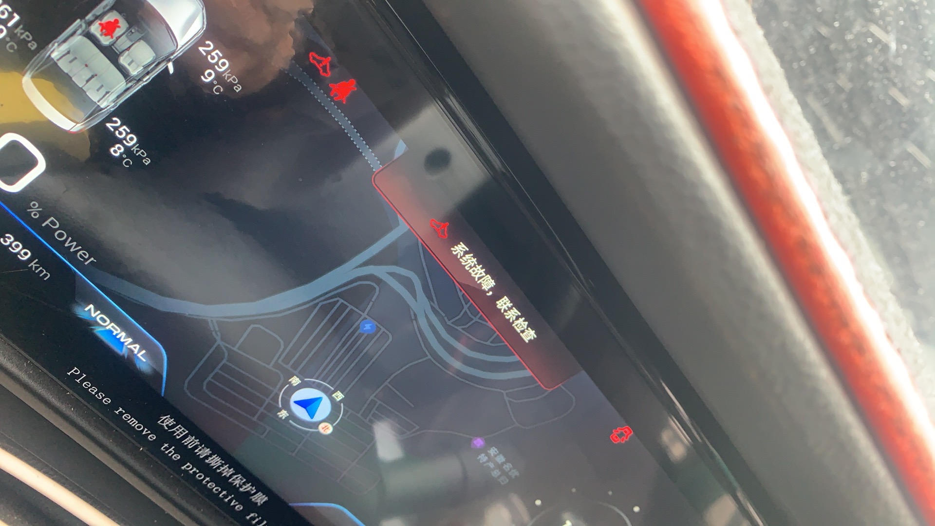 齐鲁晚报网-山东新闻门户 传播品质资讯