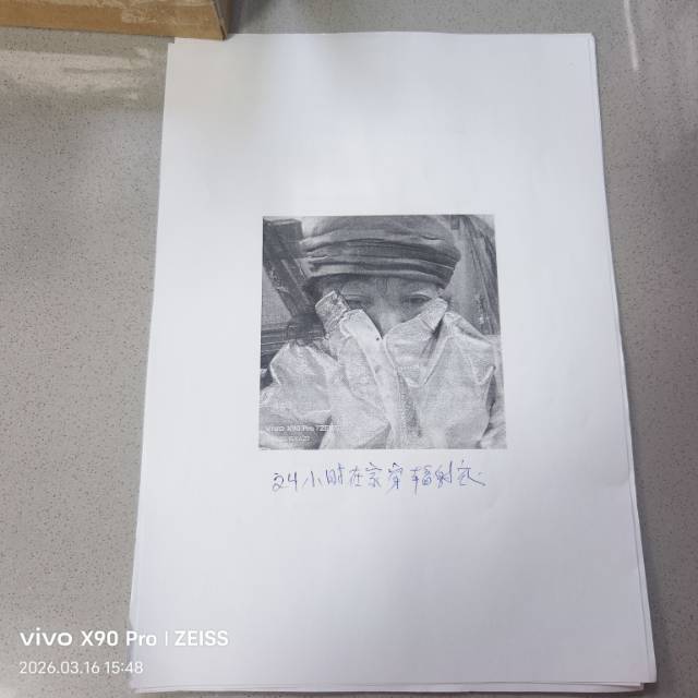 齐鲁晚报网-山东新闻门户 传播品质资讯