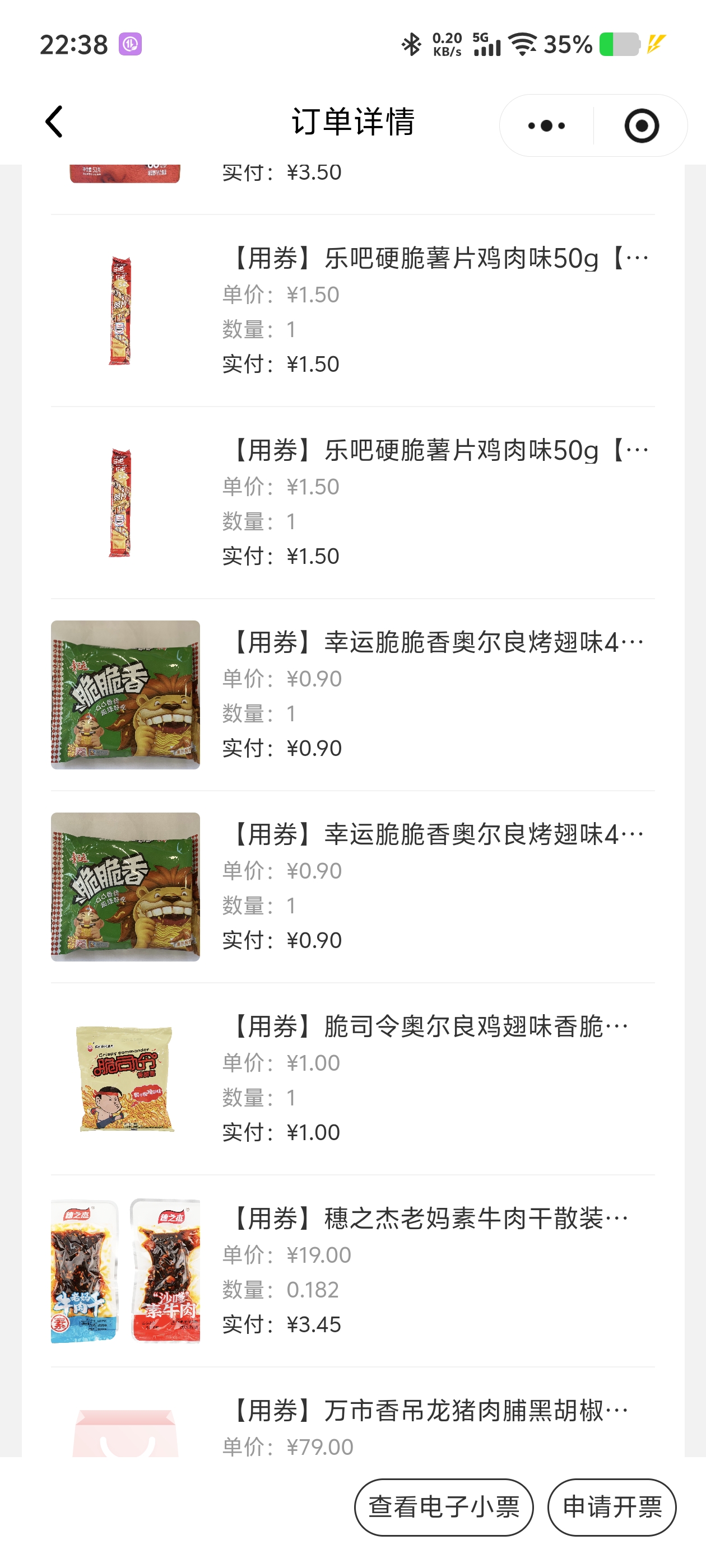 齐鲁晚报网-山东新闻门户 传播品质资讯