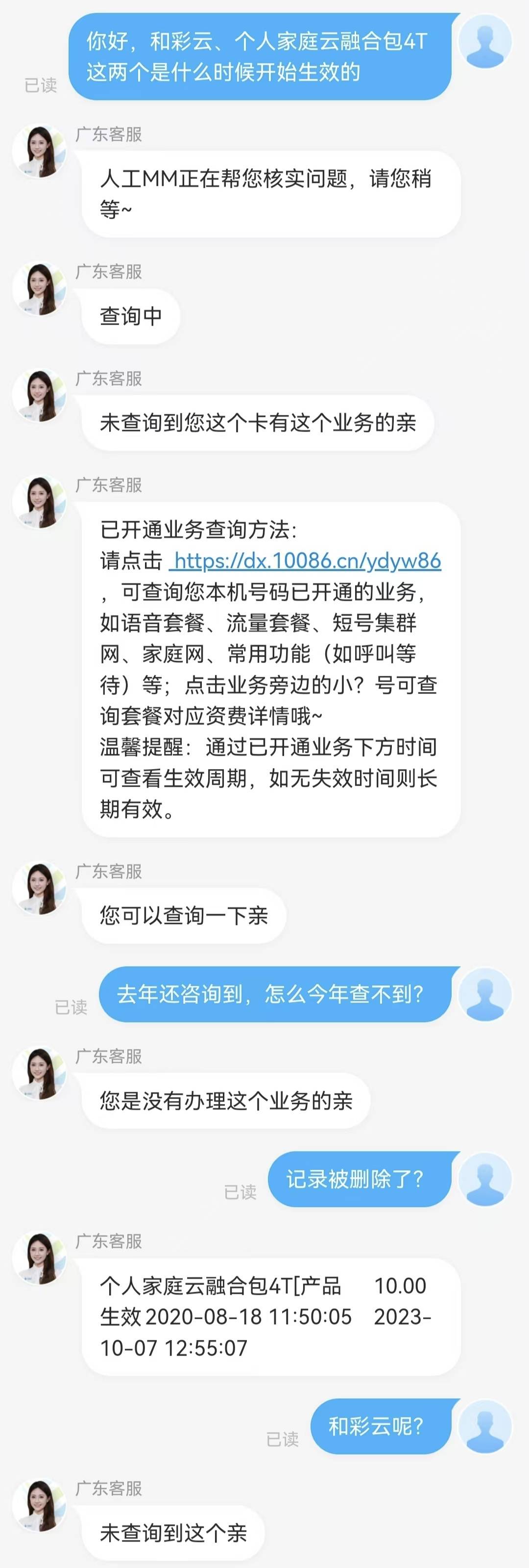 齐鲁晚报网-山东新闻门户 传播品质资讯