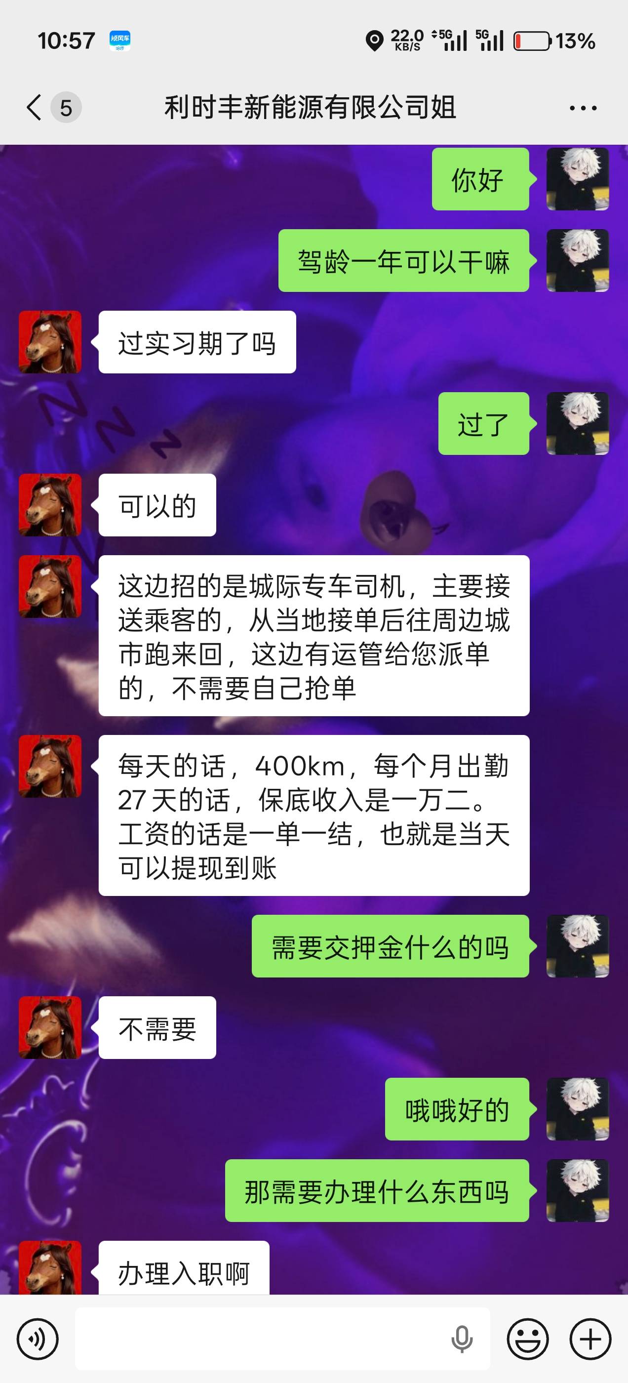 齐鲁晚报网-山东新闻门户 传播品质资讯