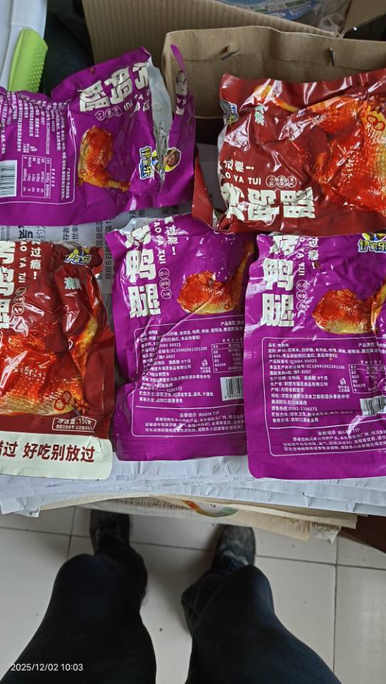 齐鲁晚报网-山东新闻门户 传播品质资讯