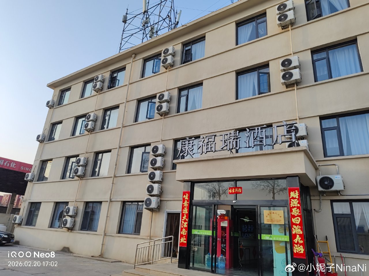 齐鲁晚报网-山东新闻门户 传播品质资讯