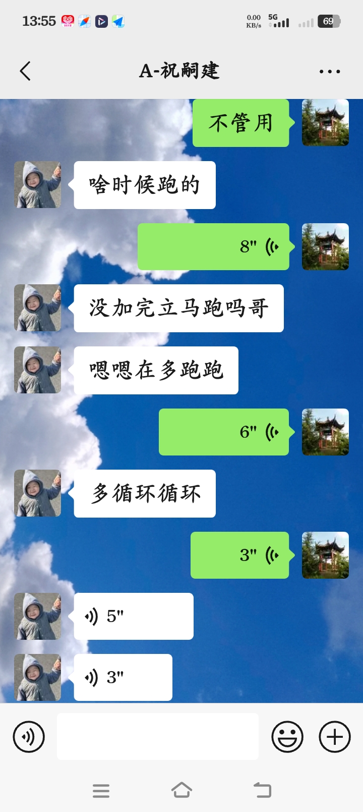 齐鲁晚报网-山东新闻门户 传播品质资讯