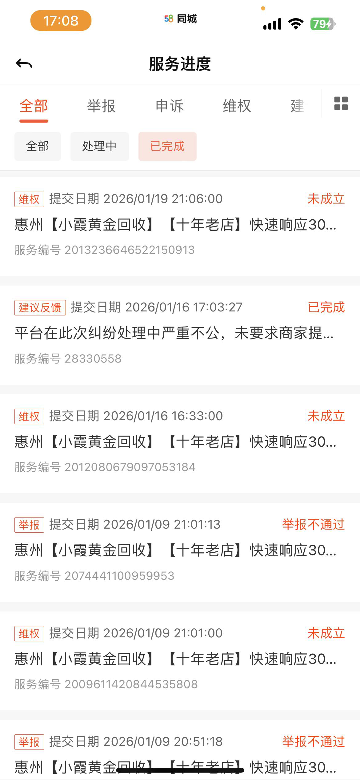 齐鲁晚报网-山东新闻门户 传播品质资讯