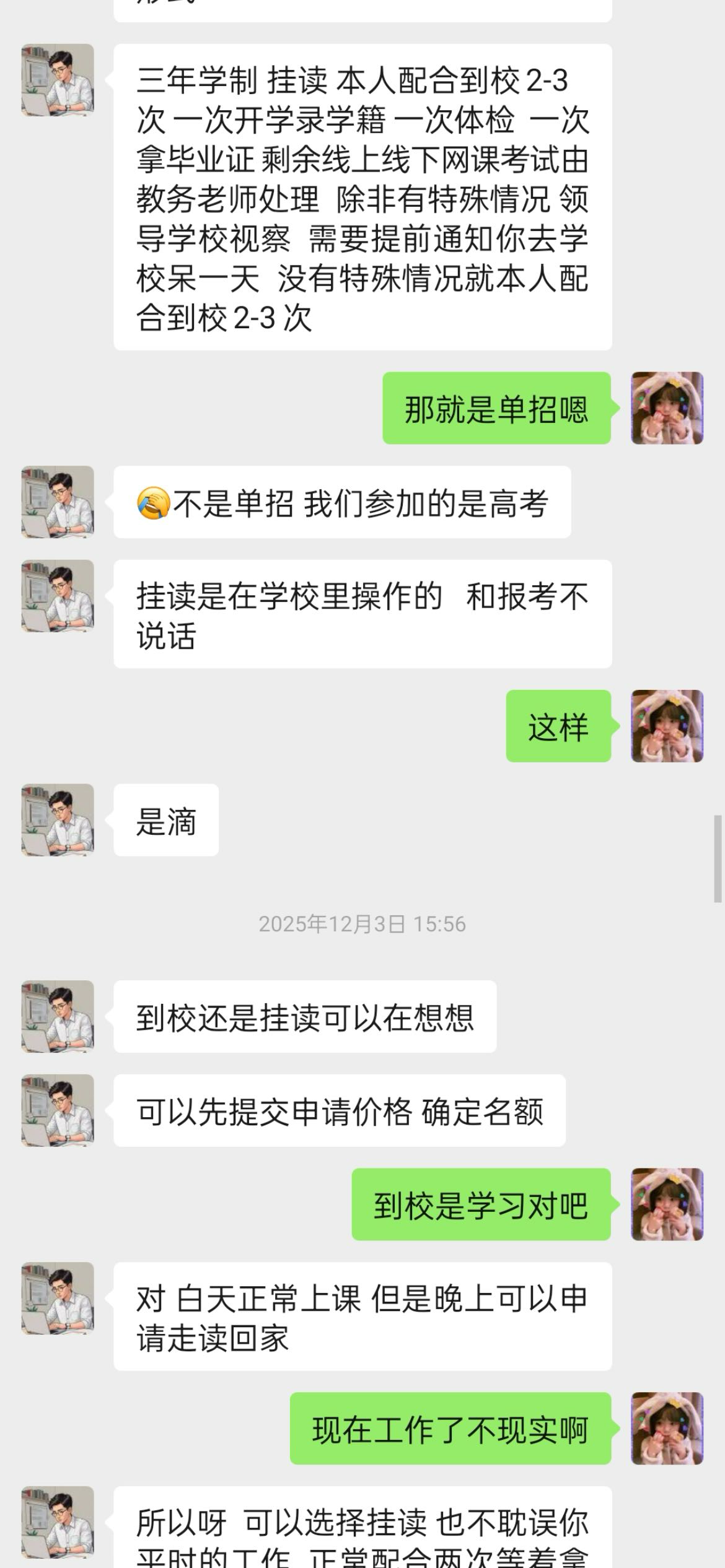 齐鲁晚报网-山东新闻门户 传播品质资讯