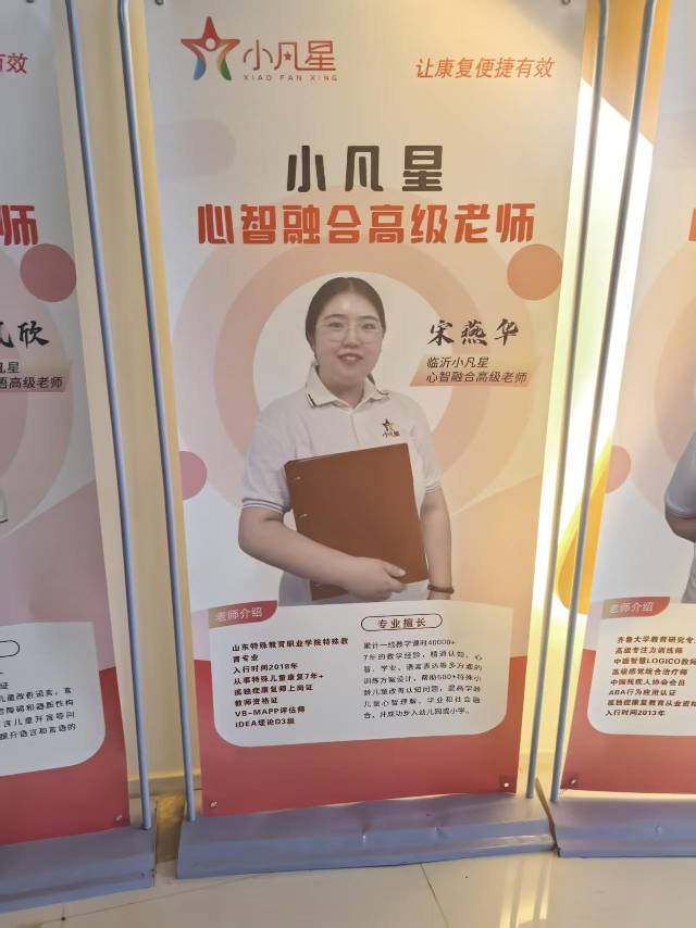 齐鲁晚报网-山东新闻门户 传播品质资讯