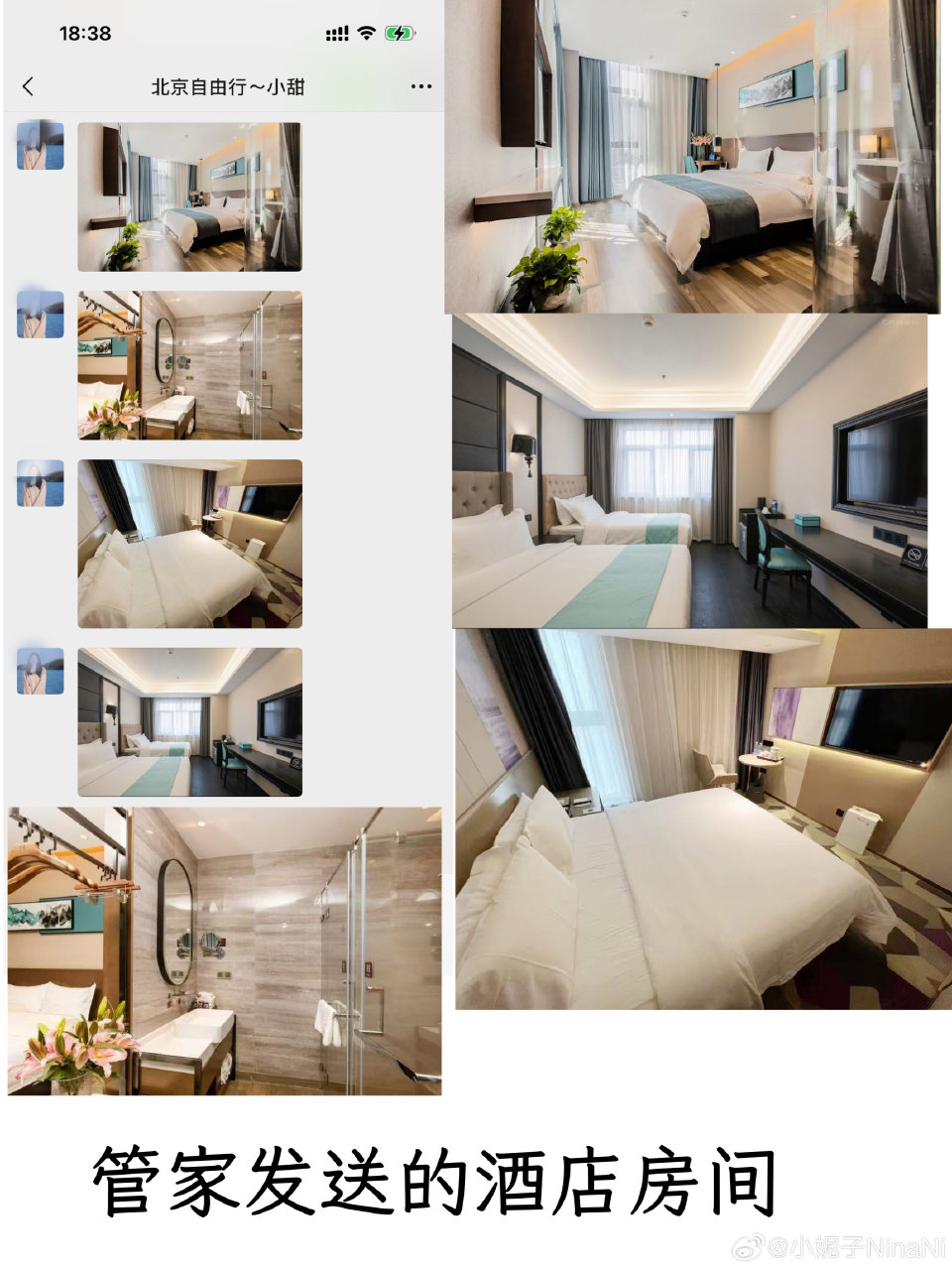 齐鲁晚报网-山东新闻门户 传播品质资讯