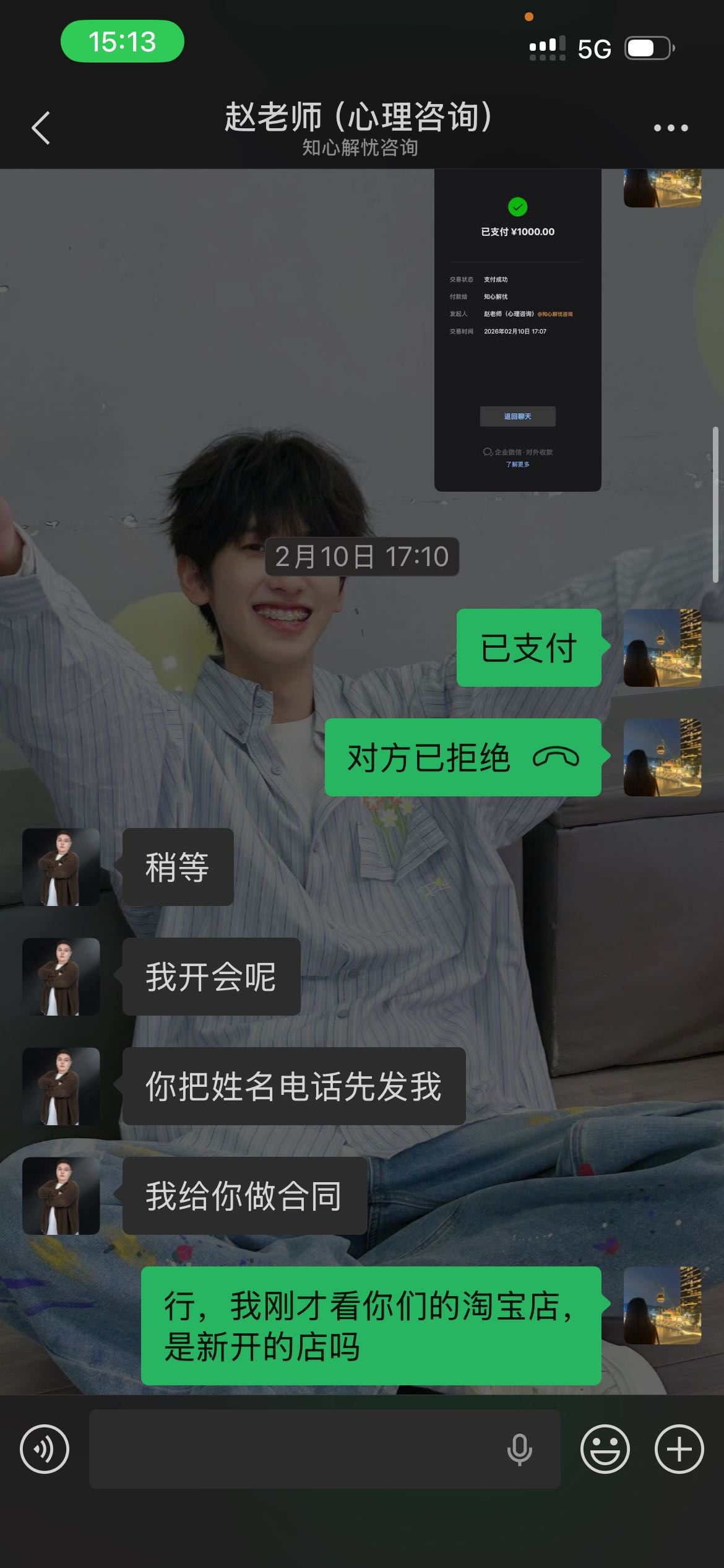 齐鲁晚报网-山东新闻门户 传播品质资讯