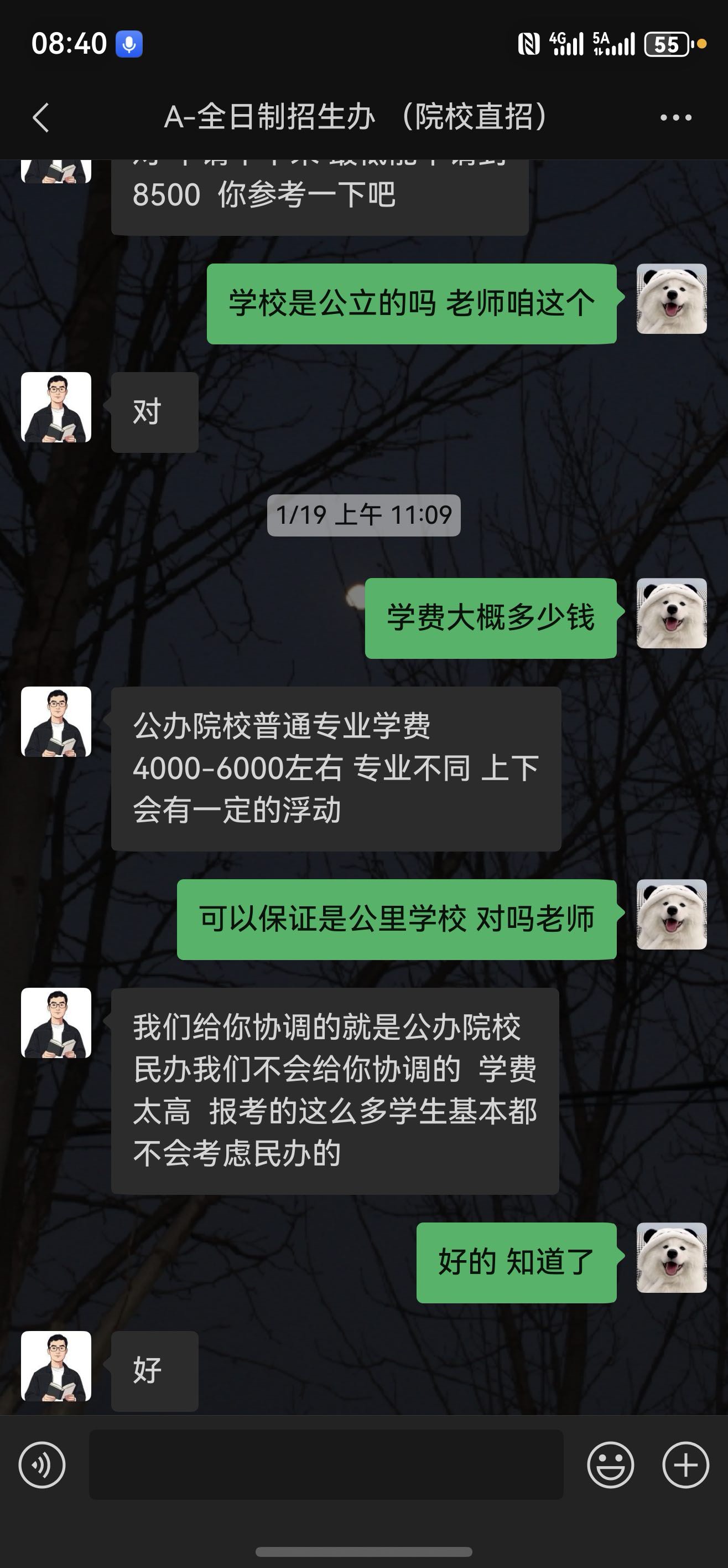 齐鲁晚报网-山东新闻门户 传播品质资讯