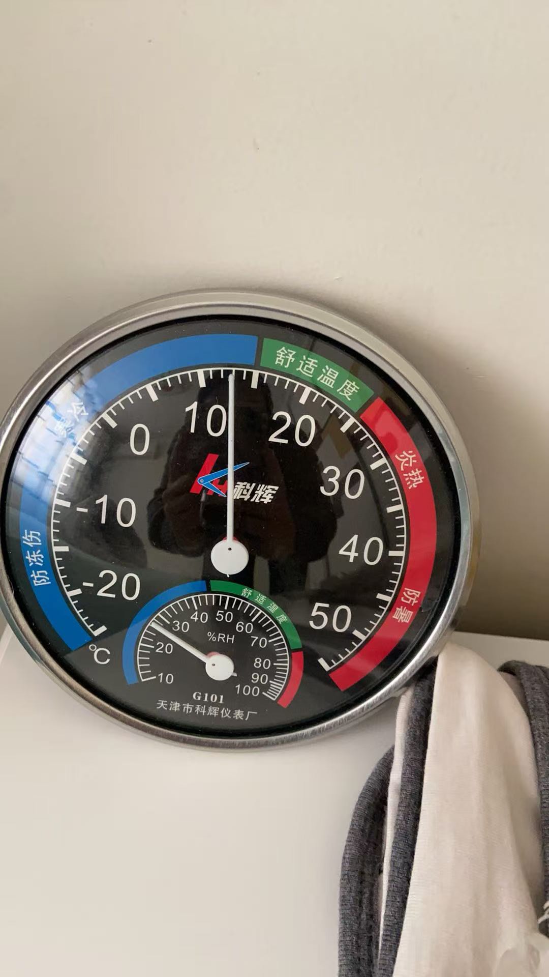 齐鲁晚报网-山东新闻门户 传播品质资讯