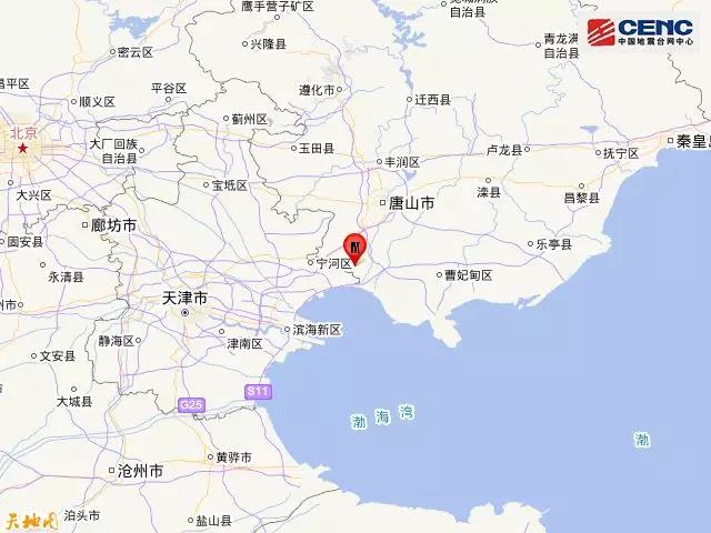壹点在现场唐山人感受地震窗户响以为在放炮多趟列车晚点