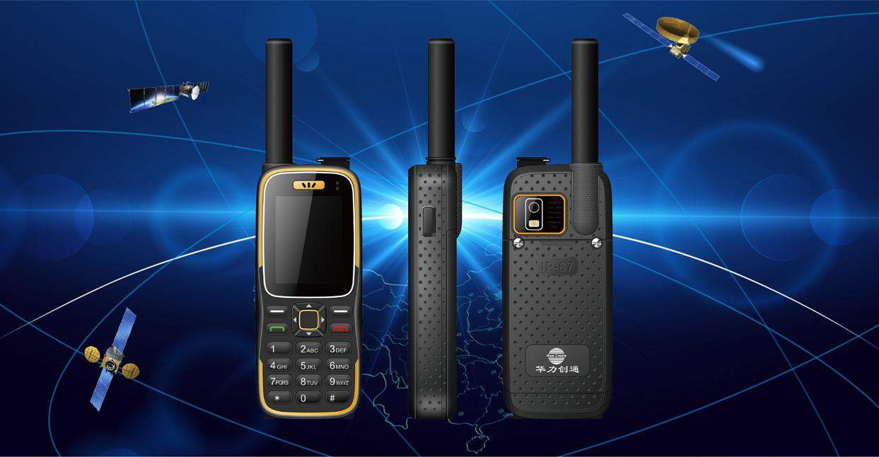 山东已有千余人用上卫星手机价格30008000不等