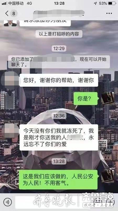 图片加载失败