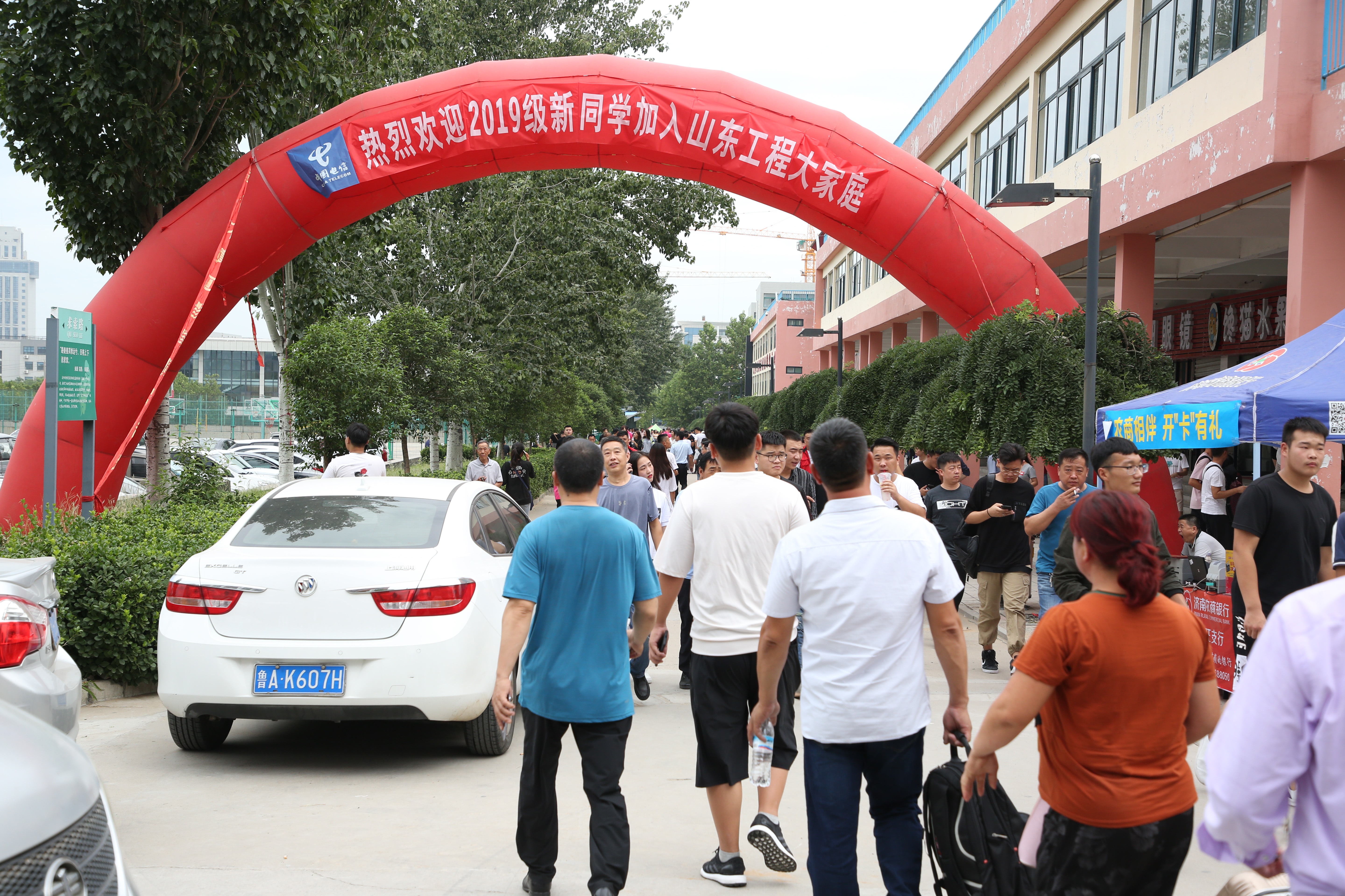 图片加载失败