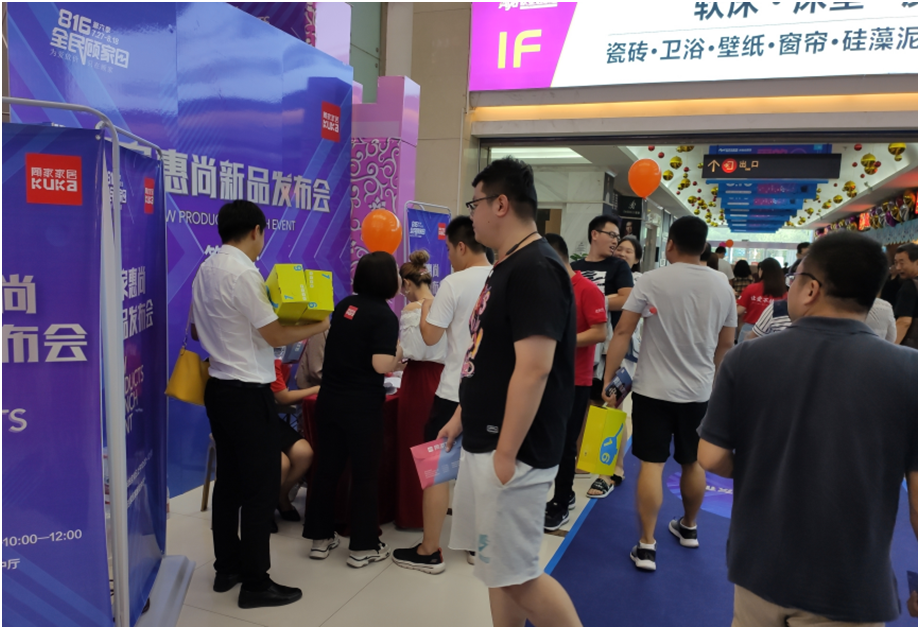 图片加载失败