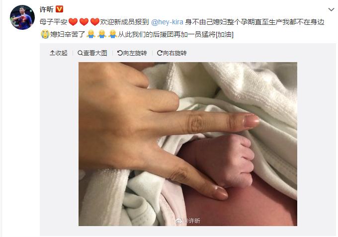 图片加载失败
