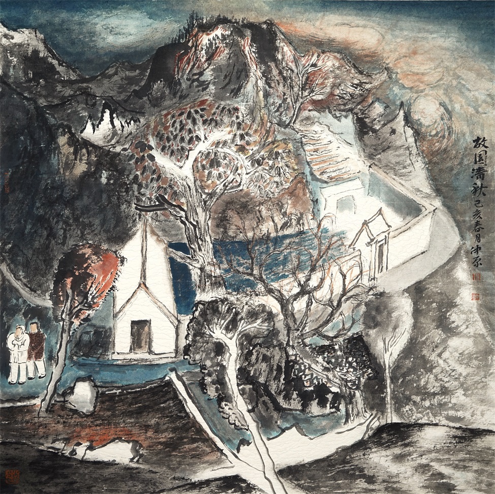 齐鲁撷英山东籍中国画名家提名展刘仲原